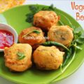 mixed vegetable bonda