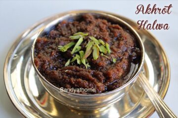 akhrot halwa, walnut halwa