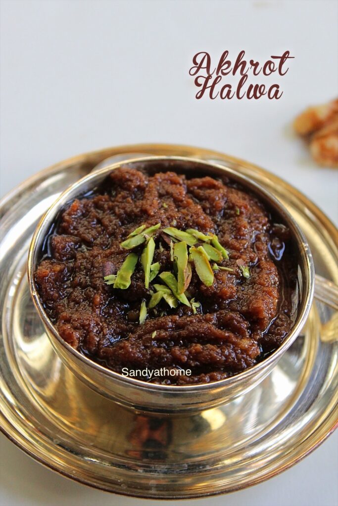 akhrot halwa, walnut halwa