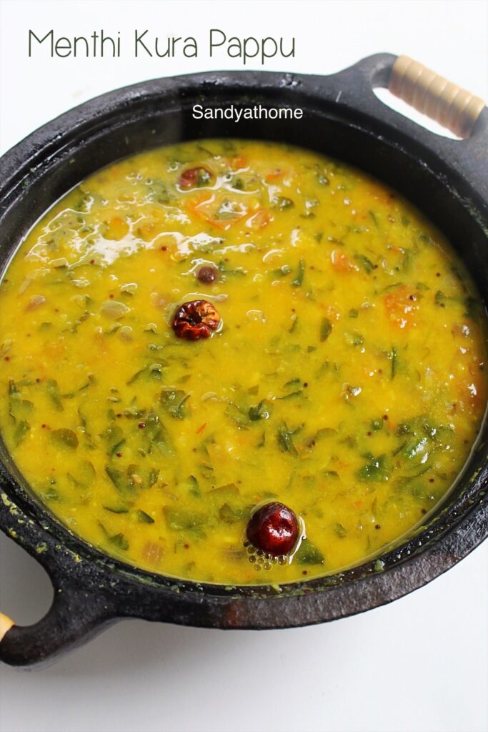 methi dal