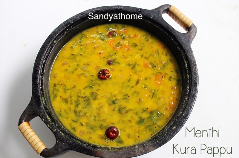 Menthi kura pappu, Methi dal