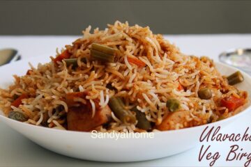 ulava charu vegetable biryani, ulavacharu veg biryani