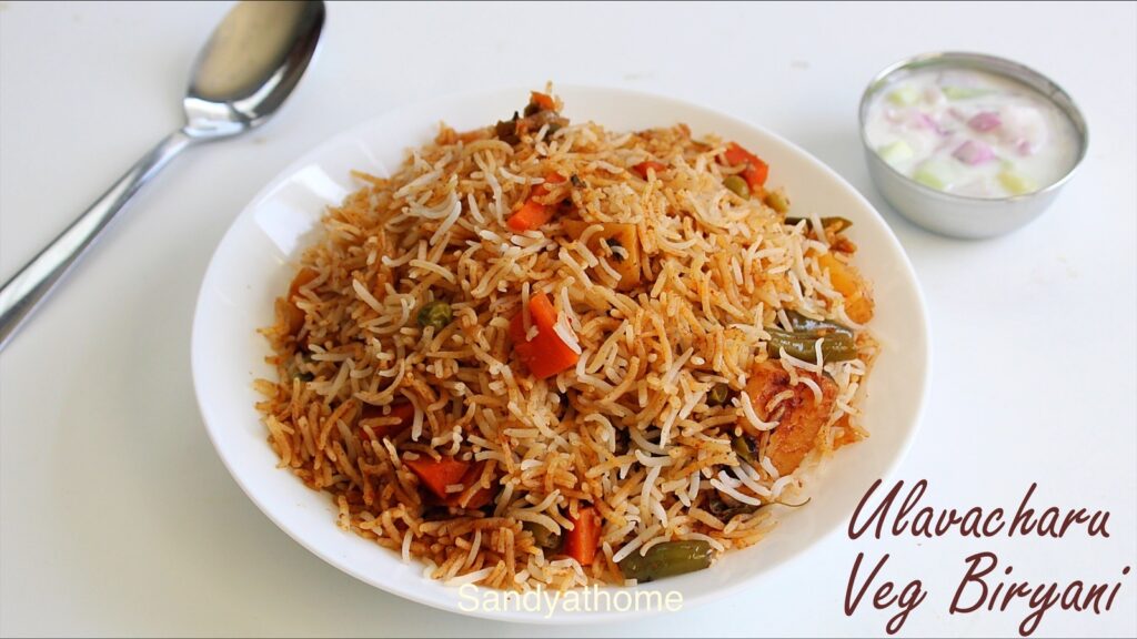 ulava charu vegetable biryani, ulavacharu veg biryani