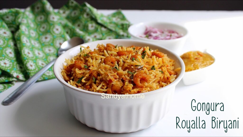 gongura prawn biryani, gongura shrimp biryani, gongura royyala biryani,