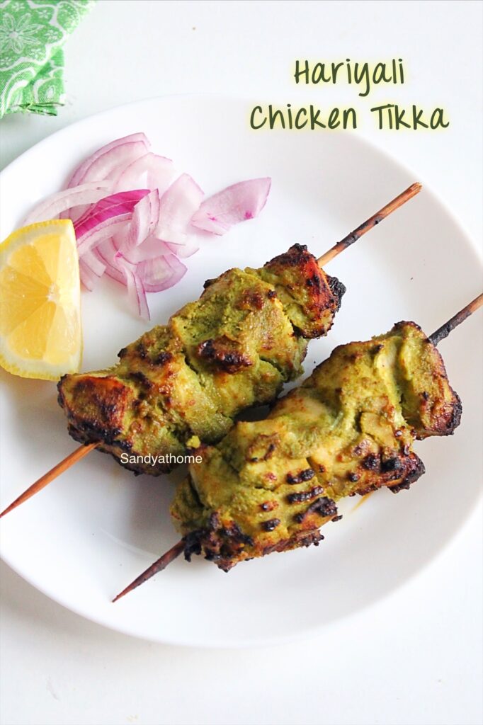 hariyali chicken tikka in air fryer