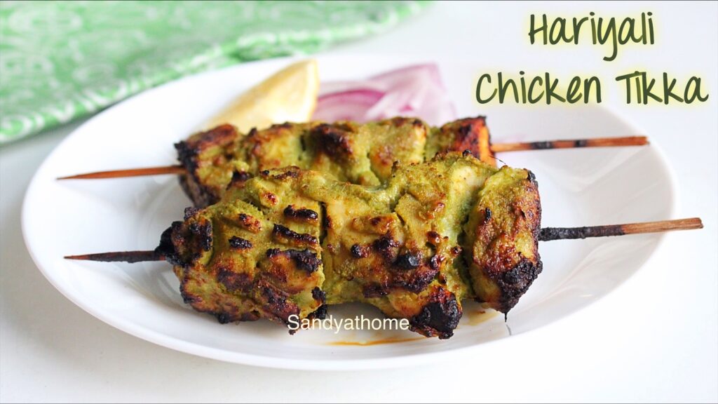 hariyali chicken tikka in air fryer