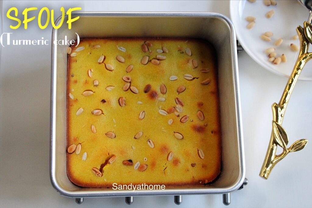 sfouf, lebanese turmeric cake
