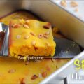 sfouf, lebanese turmeric cake