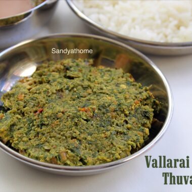 vallarai keerai thuvaiyal, brahmi chutney, vallarai thuvaiyal, thuvaiyal for rice, mix for rice