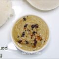 ridge gourd chutney, beerakaya pachadi