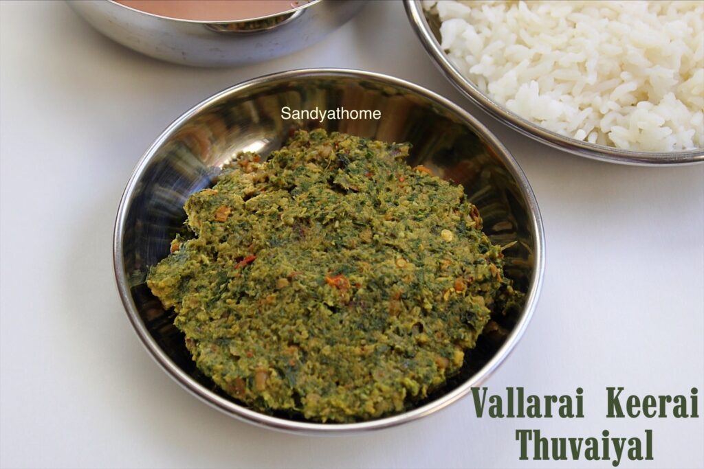 vallarai keerai thuvaiyal, brahmi chutney, vallarai thuvaiyal, thuvaiyal for rice, mix for rice