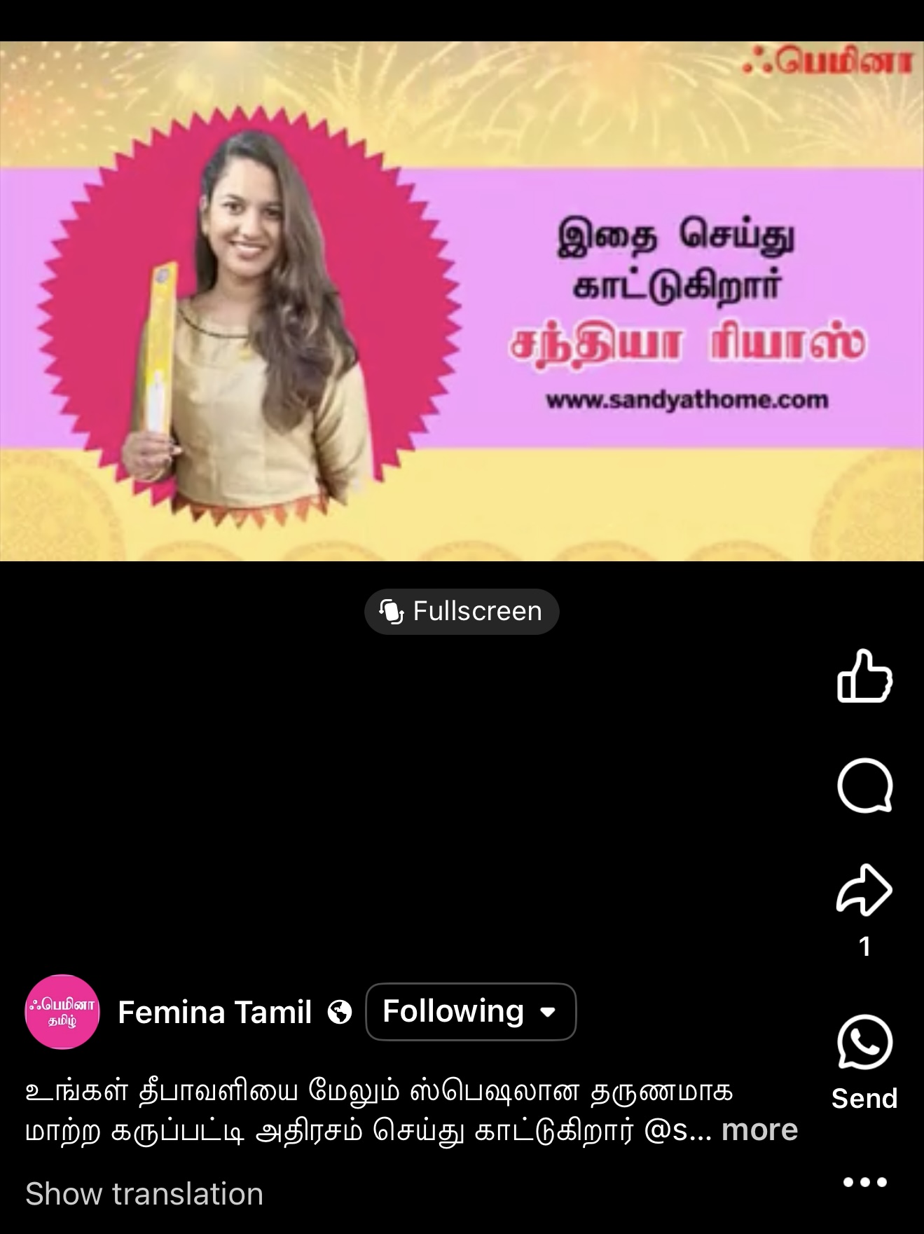 sandyathome sandhya recipes featured in Femina Tamil