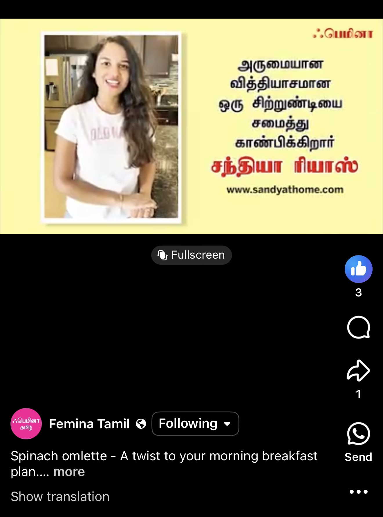 sandyathome sandhya recipes featured in Femina Tamil