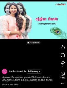 sandyathome sandhya recipes featured in Femina Tamil