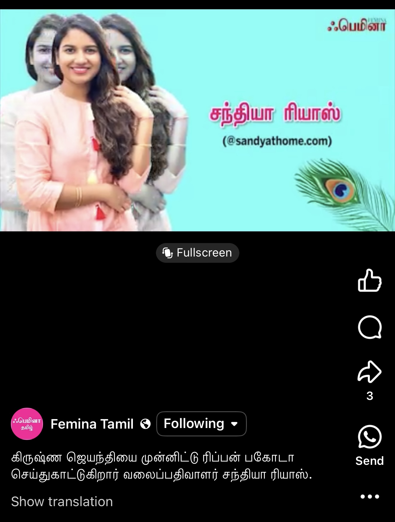 sandyathome sandhya recipes featured in Femina Tamil
