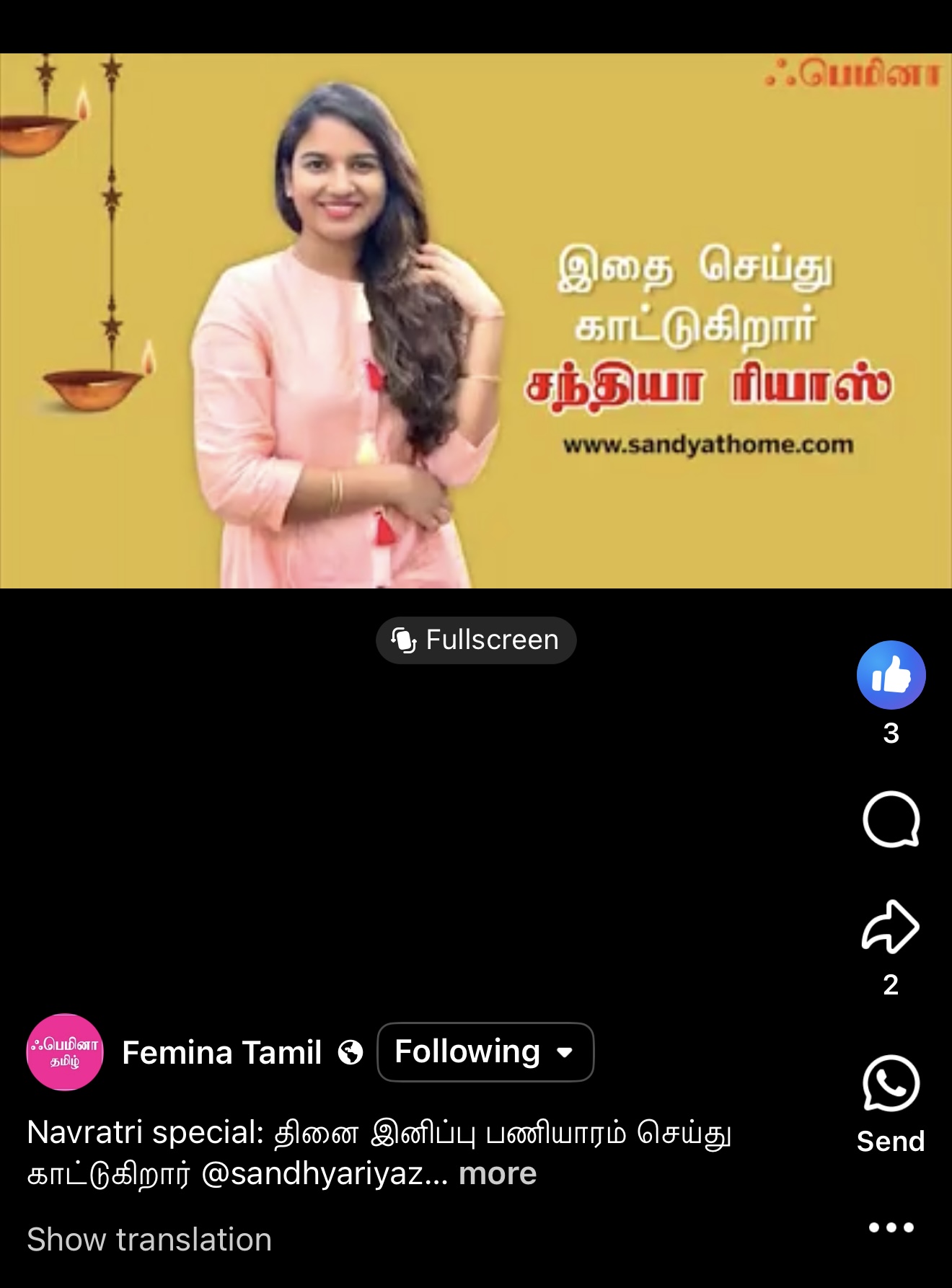 sandyathome sandhya recipes featured in Femina Tamil
