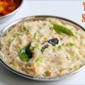 Traditional curd semiya recipe served chilled for summer – easy, soothing, and light Tamil tiffin