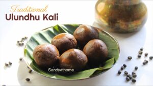 Authentic ulundhu kali served with puttu and gingelly oil in traditional setup