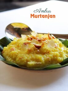 Ambur Murtanjan Kheer recipe, How to make Muslim Wedding Kheer