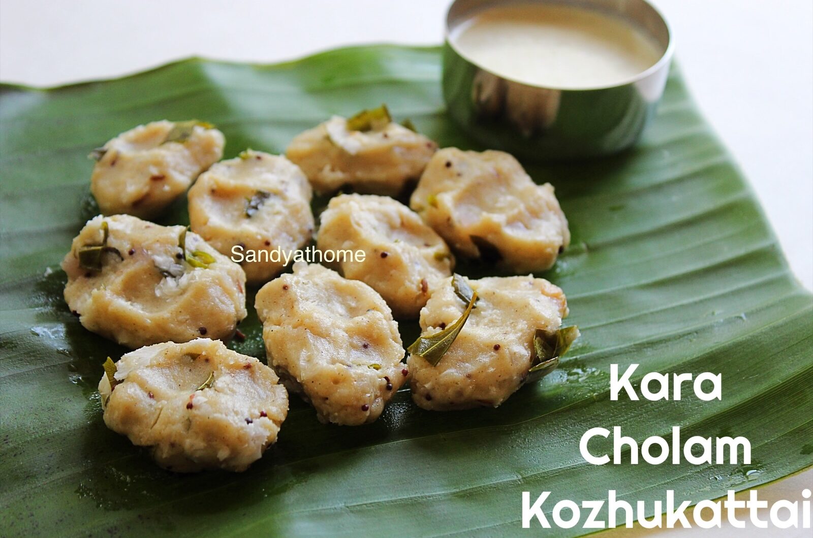 Kara Cholam Kozhukattai, How to make Millet Kozhukattai