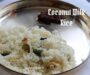How to make Thengai Paal Sadam, Traditional Coconut Milk Rice