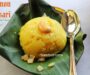 Lemon Kesari recipe, How to make Lemon sheera