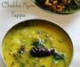 How to make Chukka Kura Pappu, Andhra Sorrel leaves Pappu