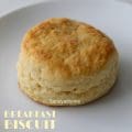 Fluffy American breakfast biscuits served warm, made with cold butter and buttermilk – easy no-yeast recipe from scratch