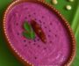 Naval Pazham Chutney, How to make Jamun Chutney