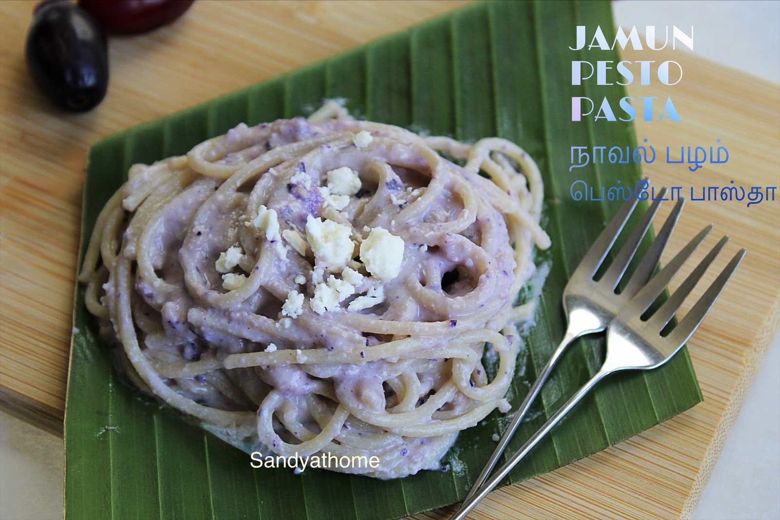 Indian fusion jamun pasta made with naval pazham pesto, a no-cook, no-herb pesto using roasted peanuts, inspired by traditional naval pazham chutney — a vibrant summer recipe perfect for healthy jamun recipes in Indian-style cooking by Sandhya Riyaz