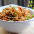 Close-up of Andhra-style Avakaya Pickle Fried Rice made with spicy mango pickle and basmati rice