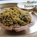 Vegetarian Mushroom Donne Biryani, a unique take on the classic Bengaluru military hotel biryani.