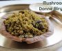Mushroom Donne Biryani, How to make Veg Donne Biryani