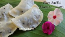 Black Urad Dal Sweet Kozhukattai, How to make Karuppu Ulundhu Kozukattai