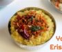 Yam Erissery, How to make Chena Erissery