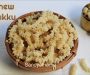 Cashew Murukku, How to make Mundhiri Murukku Recipe