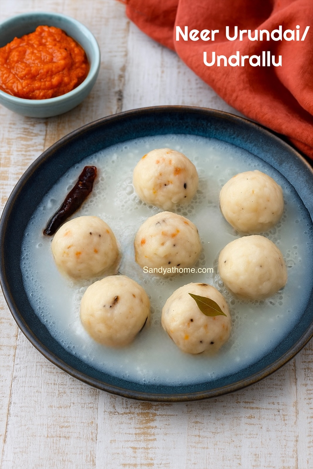 Ganji Kudumulu or Thanni Urundai — steamed rice balls cooked in rice water, classic Tamil-Telugu comfort food.